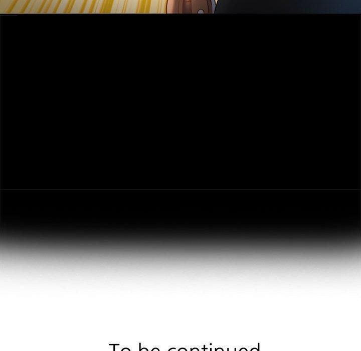 已嫁人的她第2話