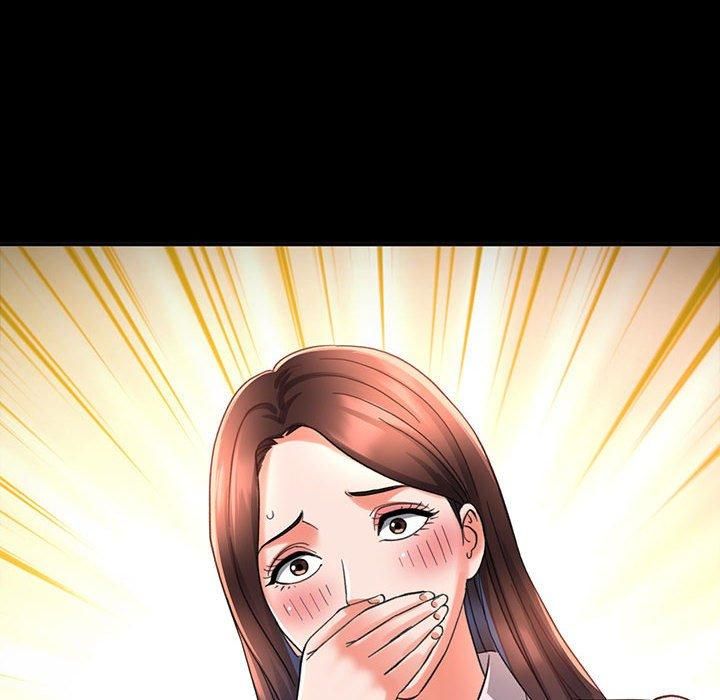 已嫁人的她第3話