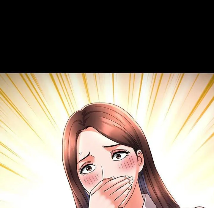 已嫁人的她-第3话 - 图片 8