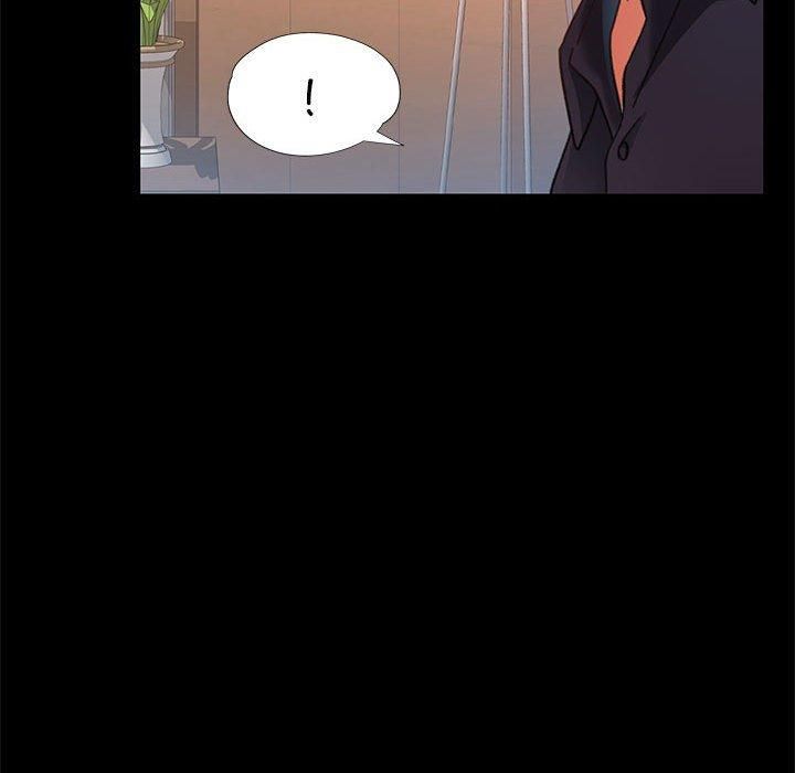 已嫁人的她第3話