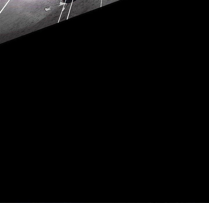 已嫁人的她第3話