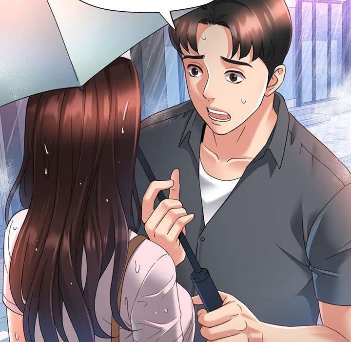 已嫁人的她第3話