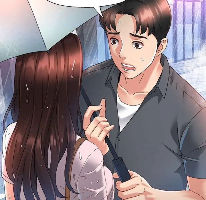 已嫁人的她第3話