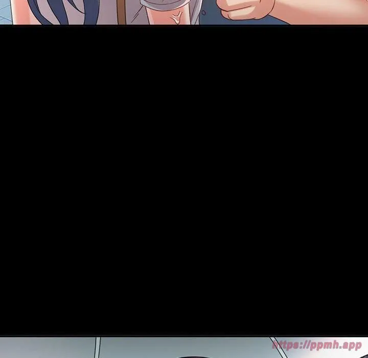 已嫁人的她第3話