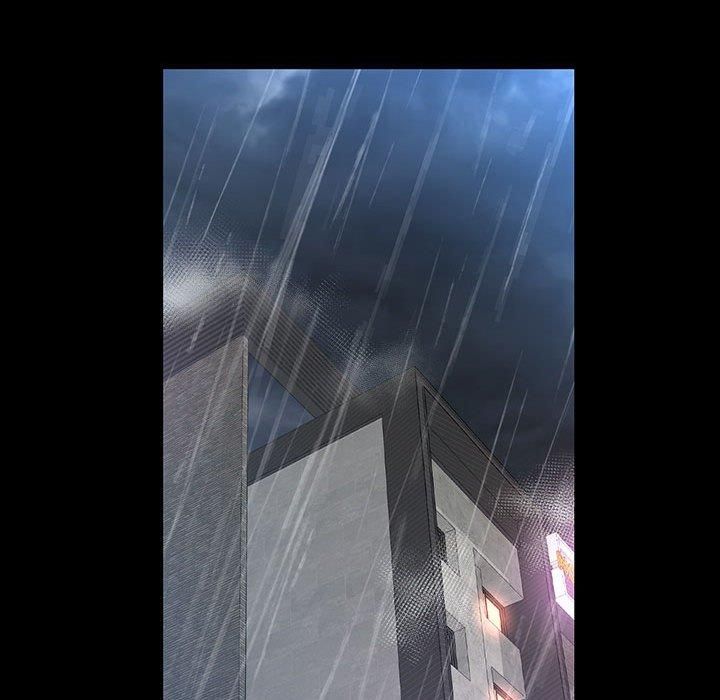 已嫁人的她第3話