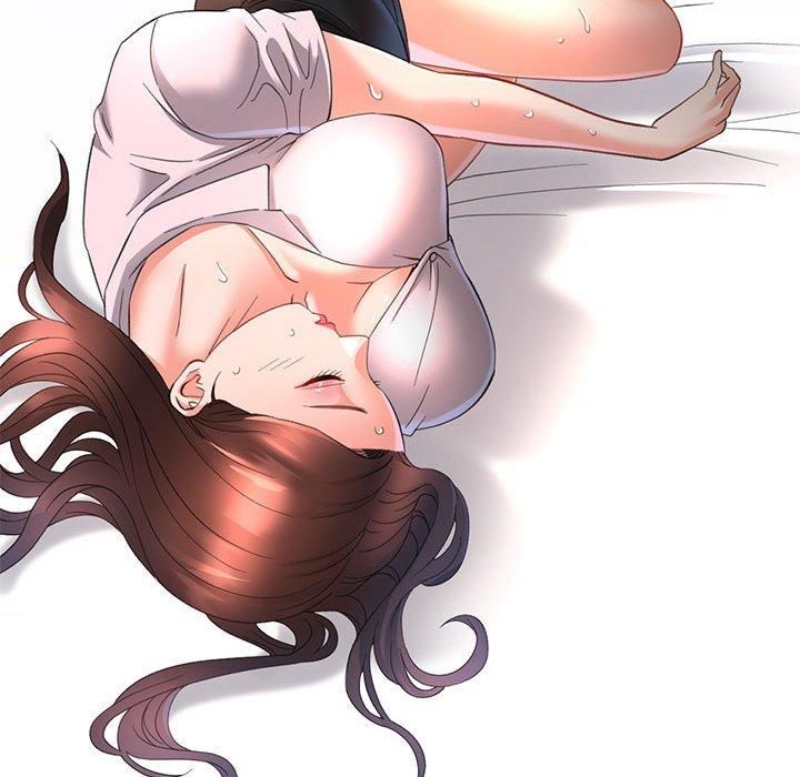 已嫁人的她第3話