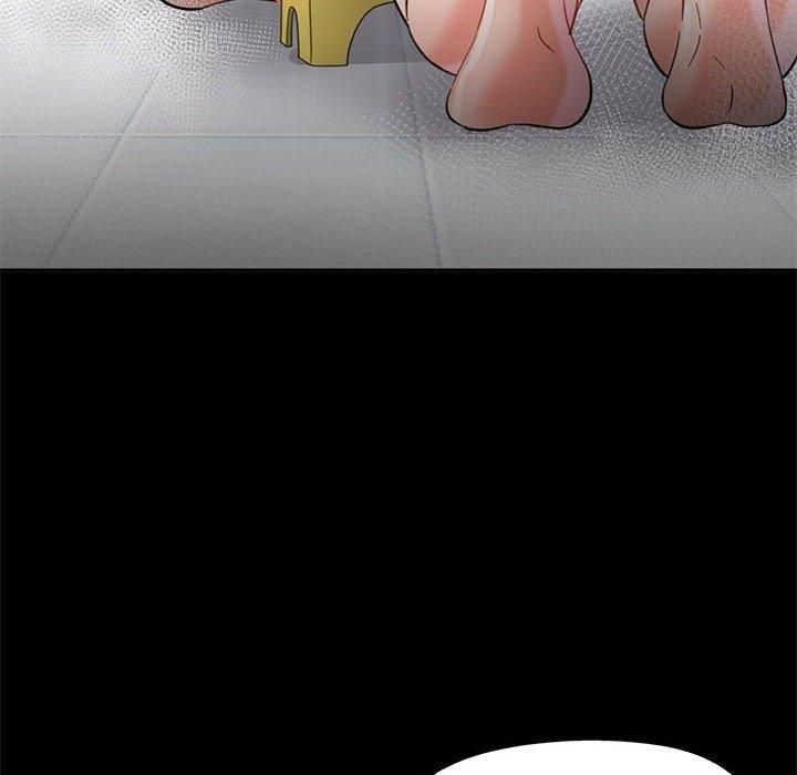 已嫁人的她第3話