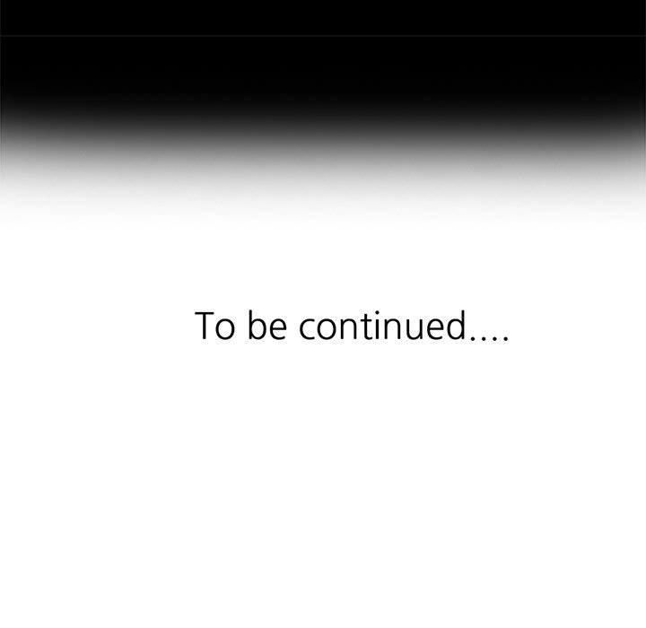 已嫁人的她第3話