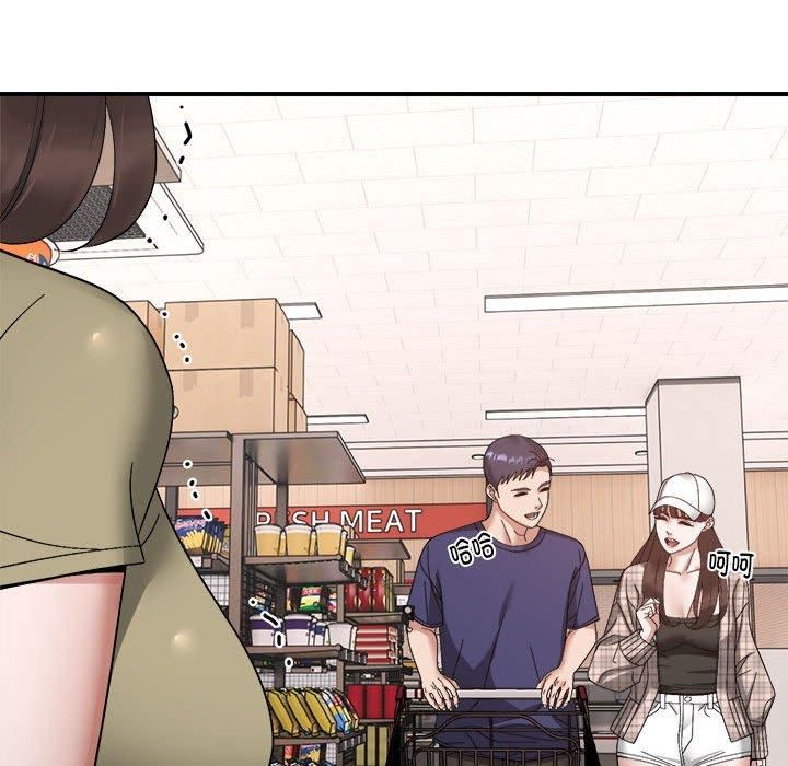 邻居跑路中第18話