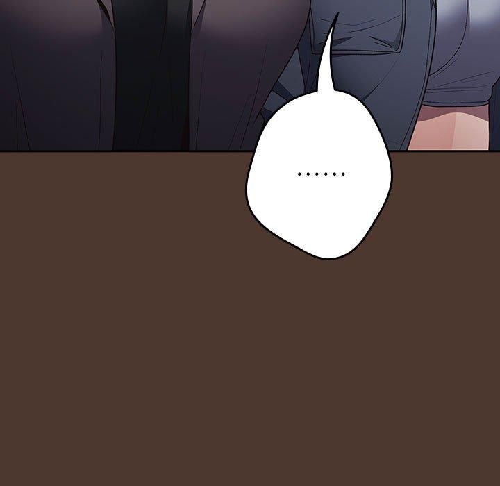 游戏规则我来定第76話