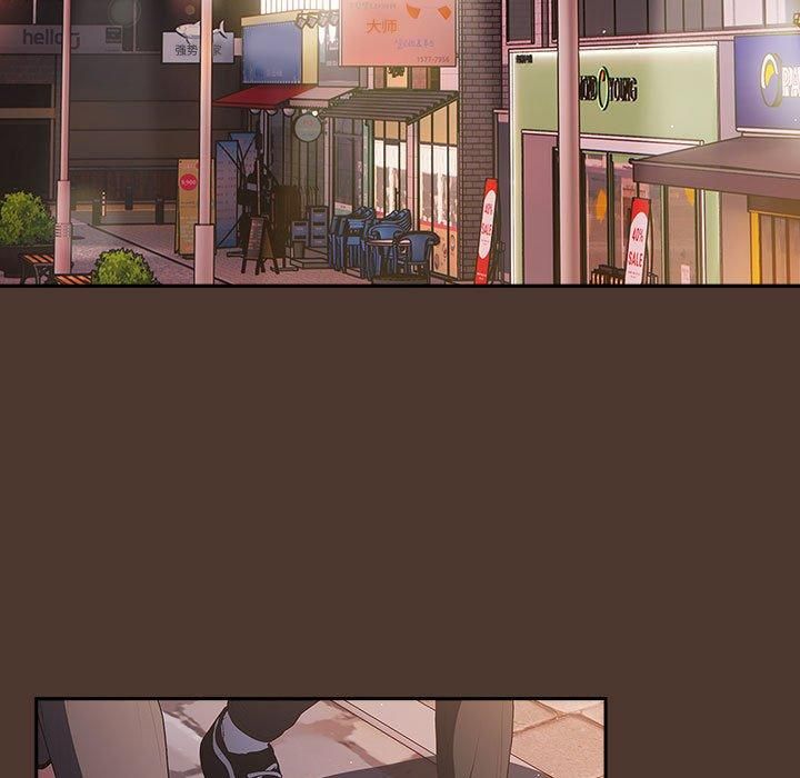 游戏规则我来定第76話