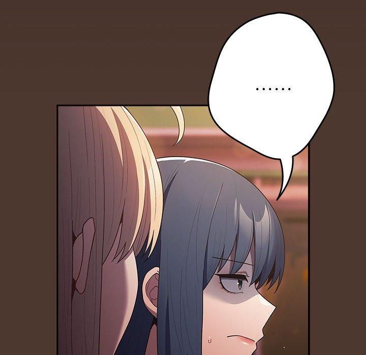 遊戲規則我來定第76話