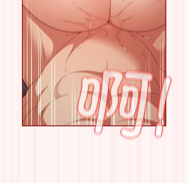 遊戲規則我來定第76話