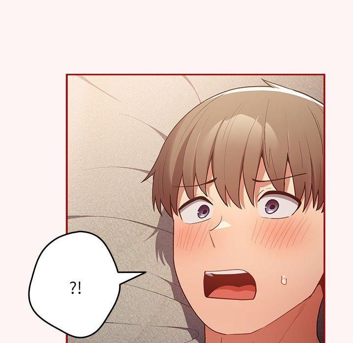 遊戲規則我來定第76話