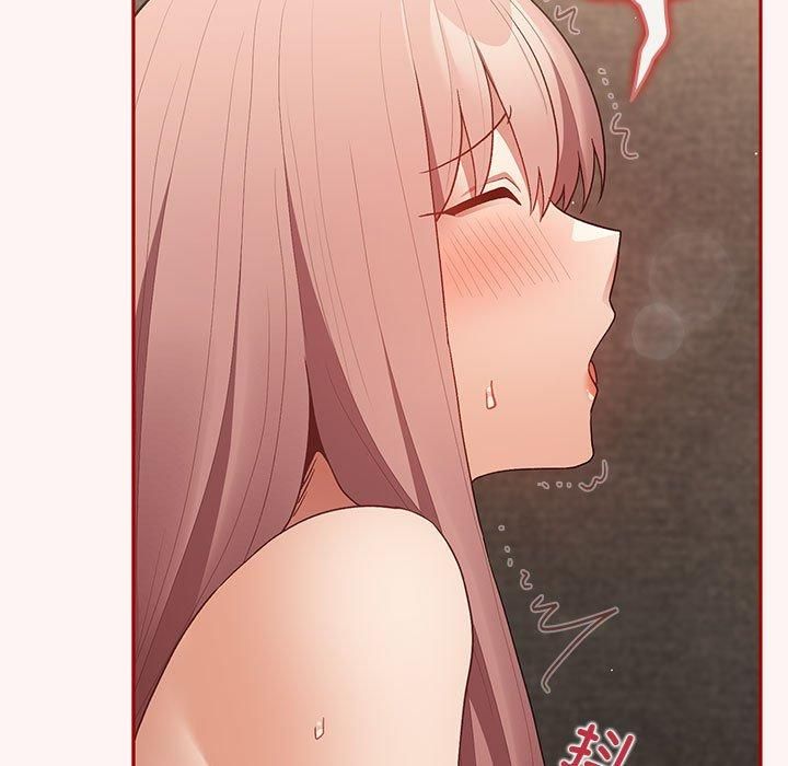 遊戲規則我來定第76話