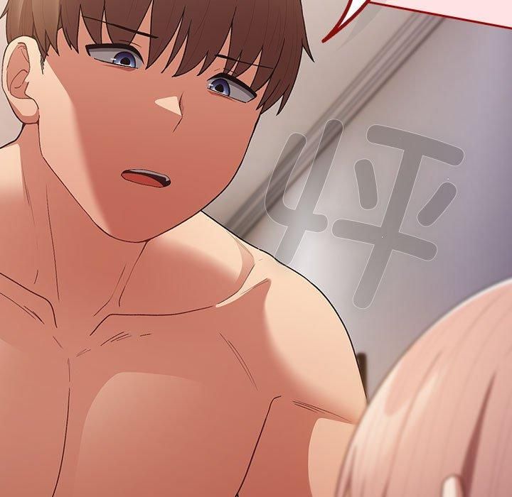 遊戲規則我來定第76話