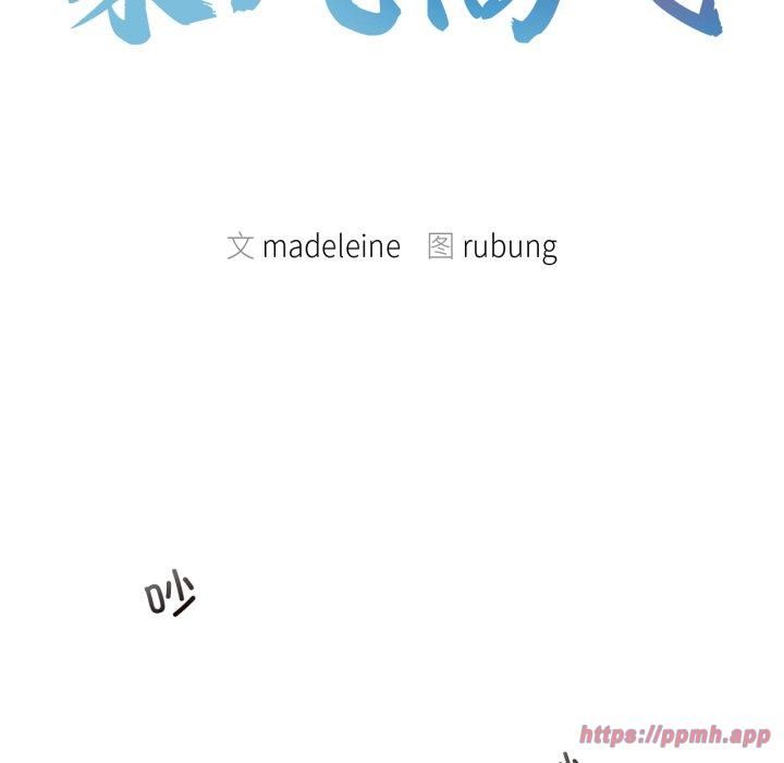 乘风高飞第47話