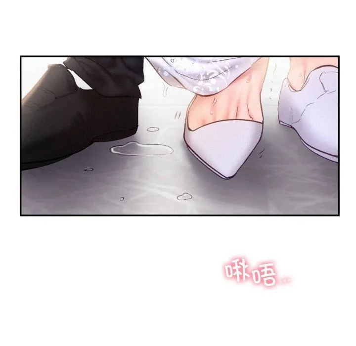 乘风高飞-第47話 - 图片 15