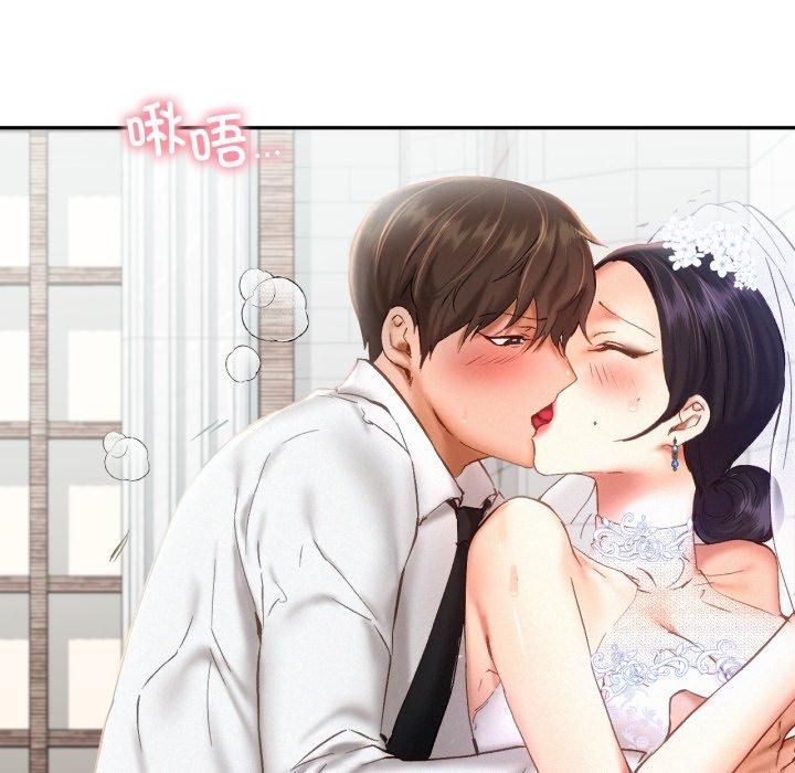 乘风高飞第47話