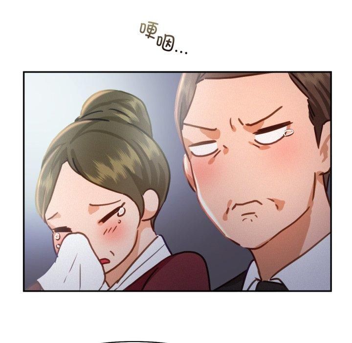 乘风高飞第47話