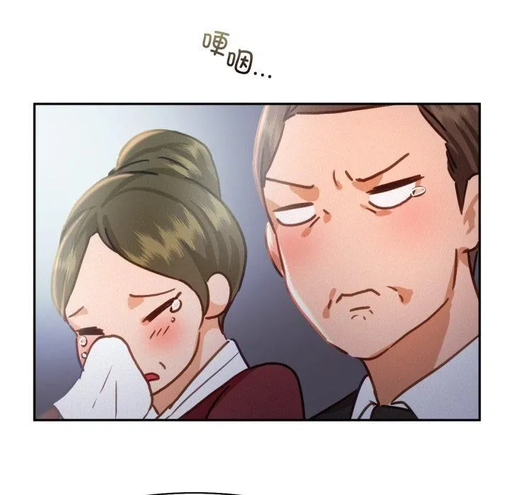 乘风高飞第47話