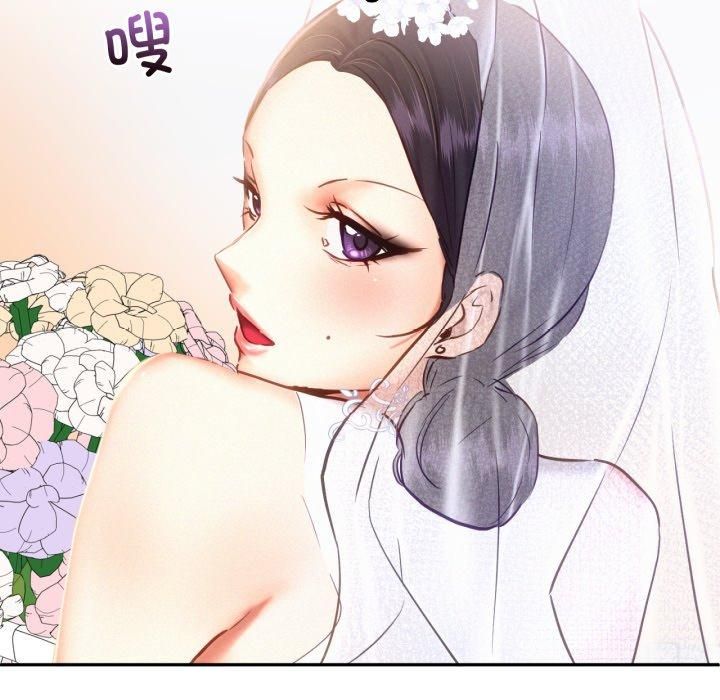 乘风高飞第47話