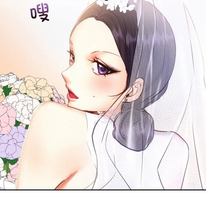 乘风高飞-第47話 - 图片 46