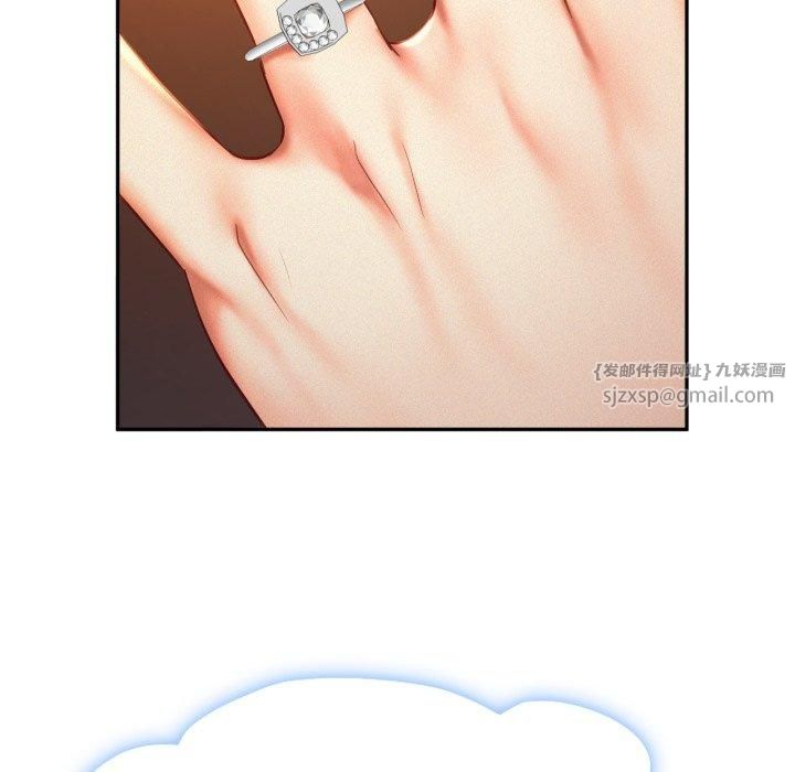 乘风高飞第47話