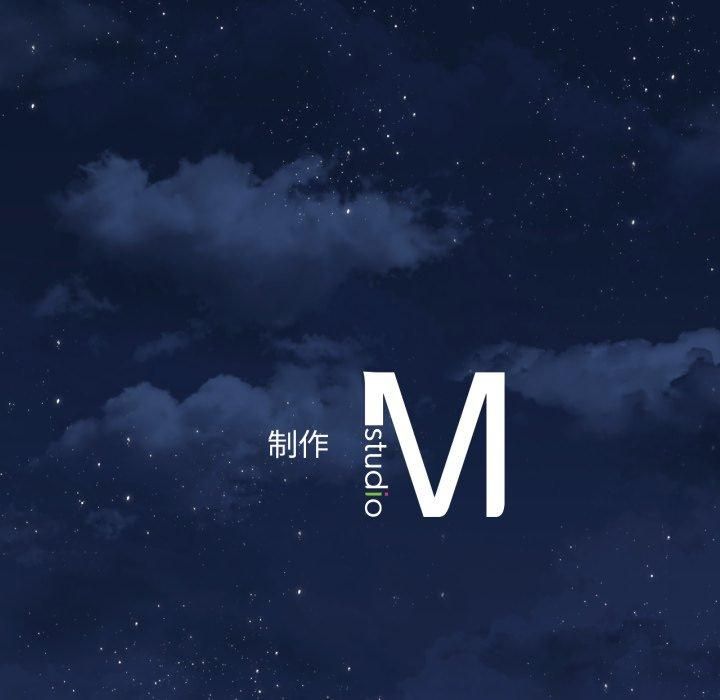 乘风高飞第47話