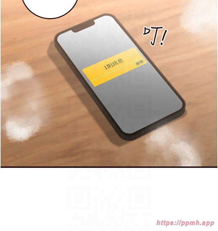 熟女自助餐第13話-我想跟妳玩69…!