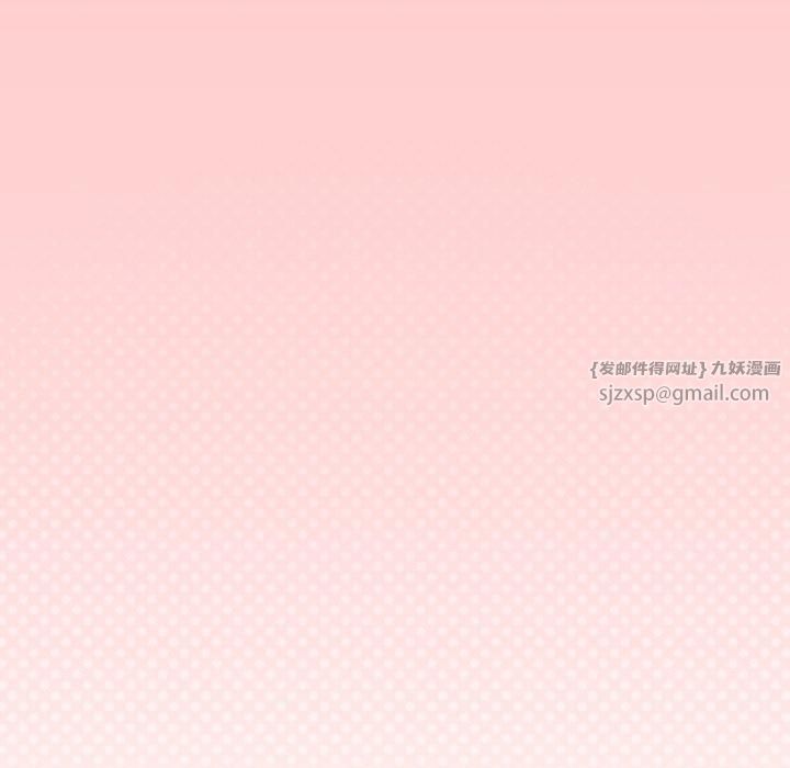 缺德邻居难相处第9話