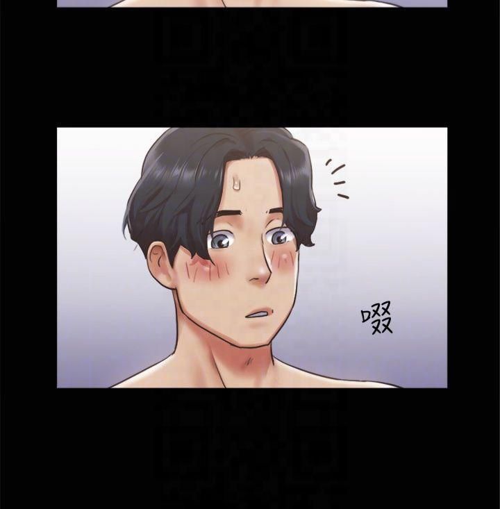 协议换爱(无码版)第95話-找到新玩法的周曦