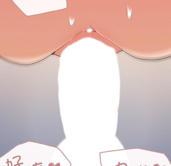 家人之间这样不好吧第22話