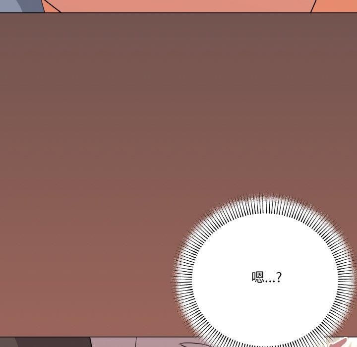 家人之间这样不好吧第22話