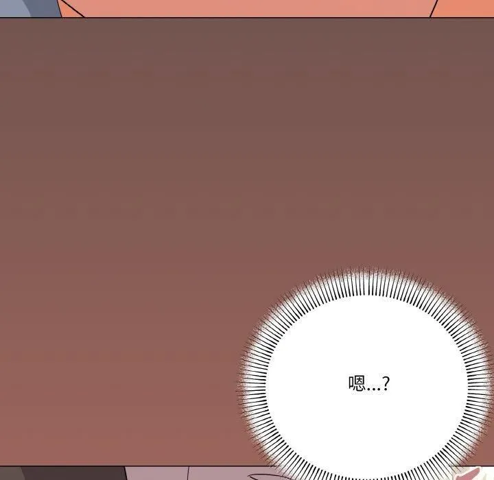 家人之间这样不好吧第22話