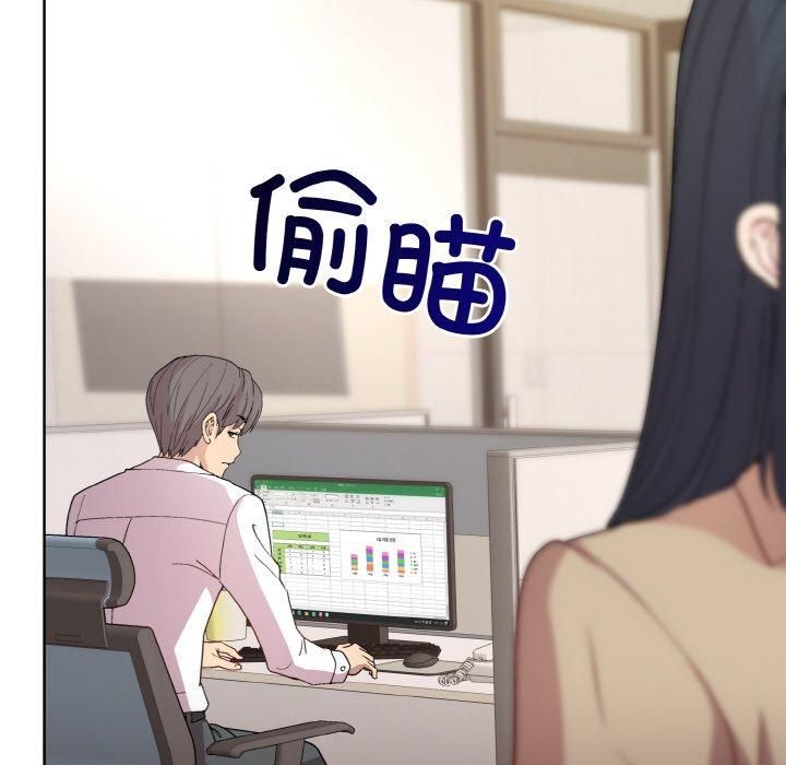 和美女上司玩游戏第28話