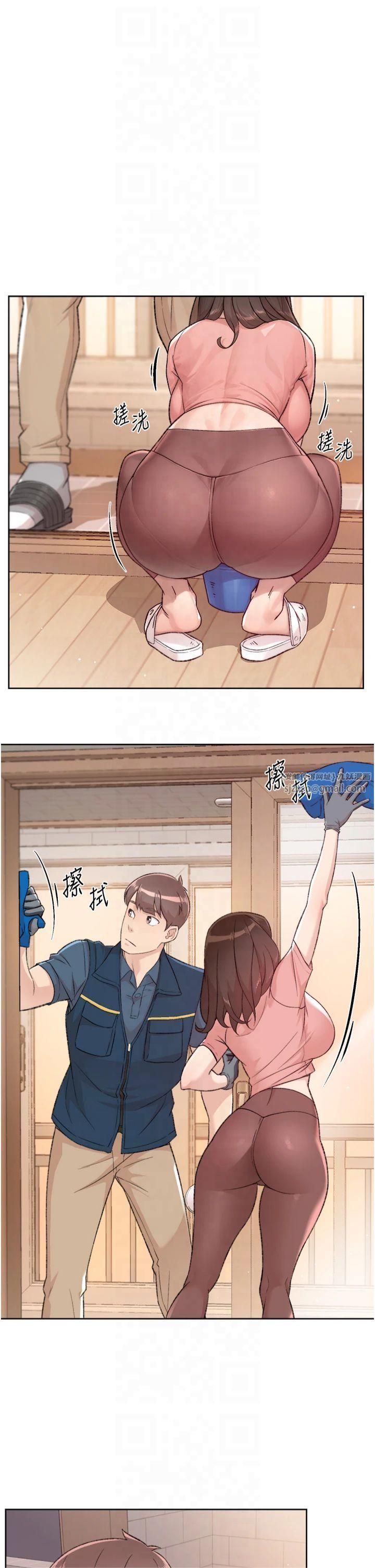 深层洁净达人第2话-以牙还牙，以胸还胸