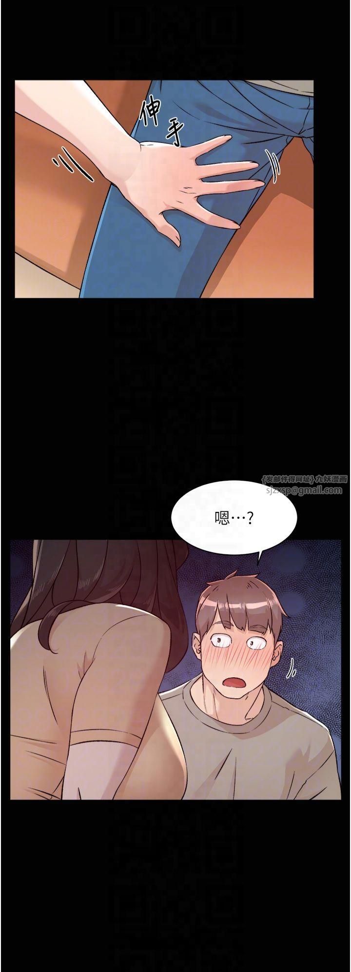 深層潔淨達人第3話-阿姨幫你含好不好?