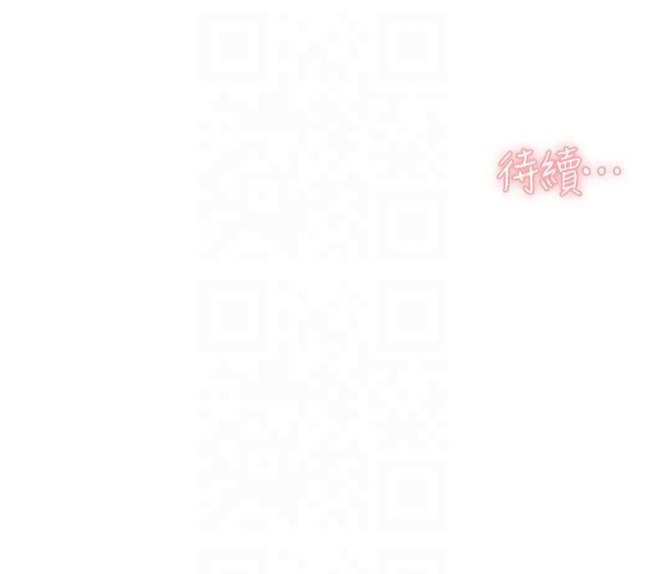 深层洁净达人第3话-阿姨帮你含好不好?