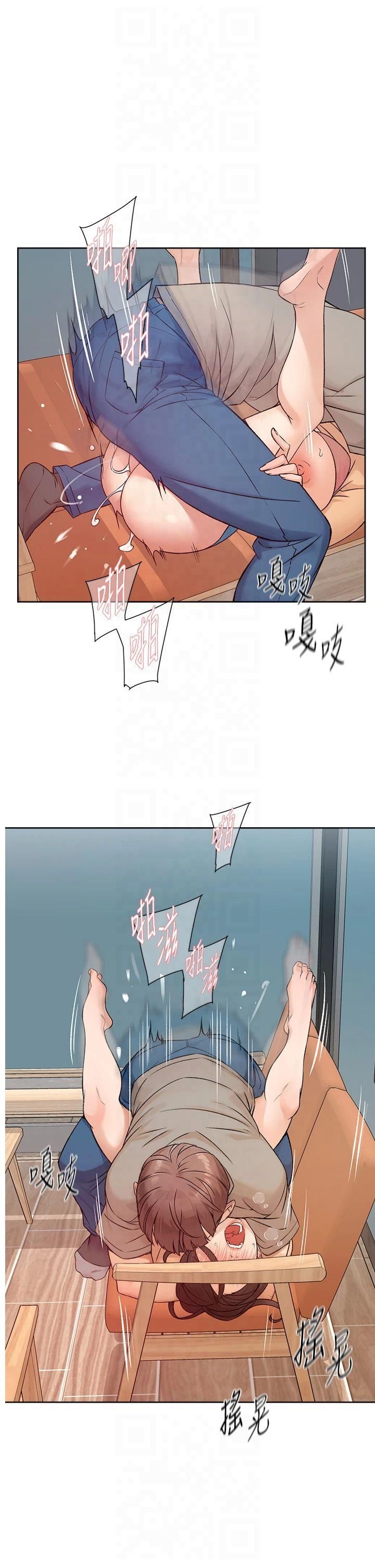 深层洁净达人第5话-妳也还想再继续吧?