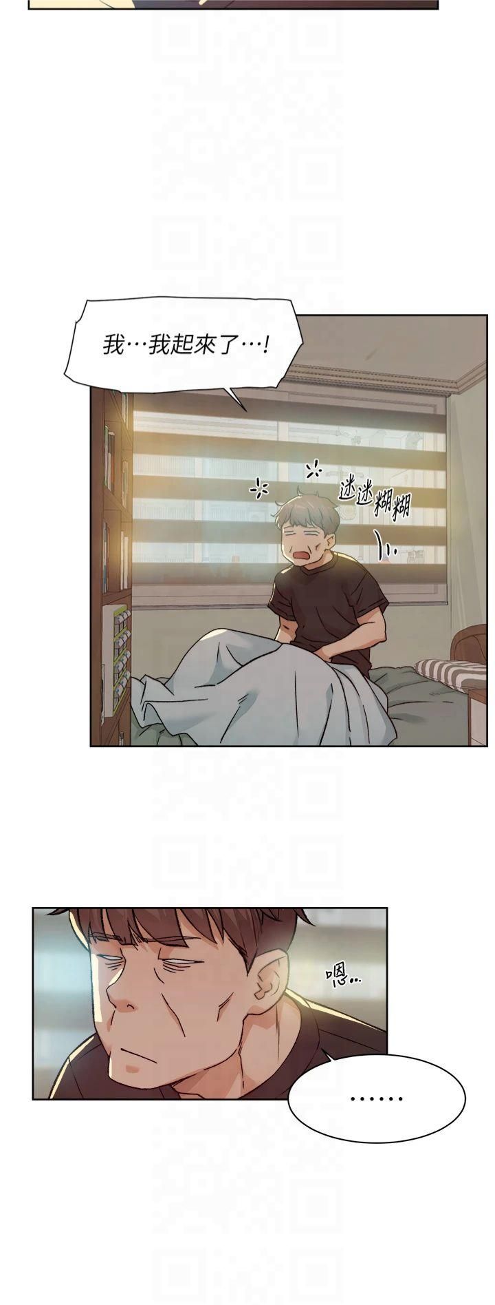 深層潔淨達人第6話-而且我還射進去瞭