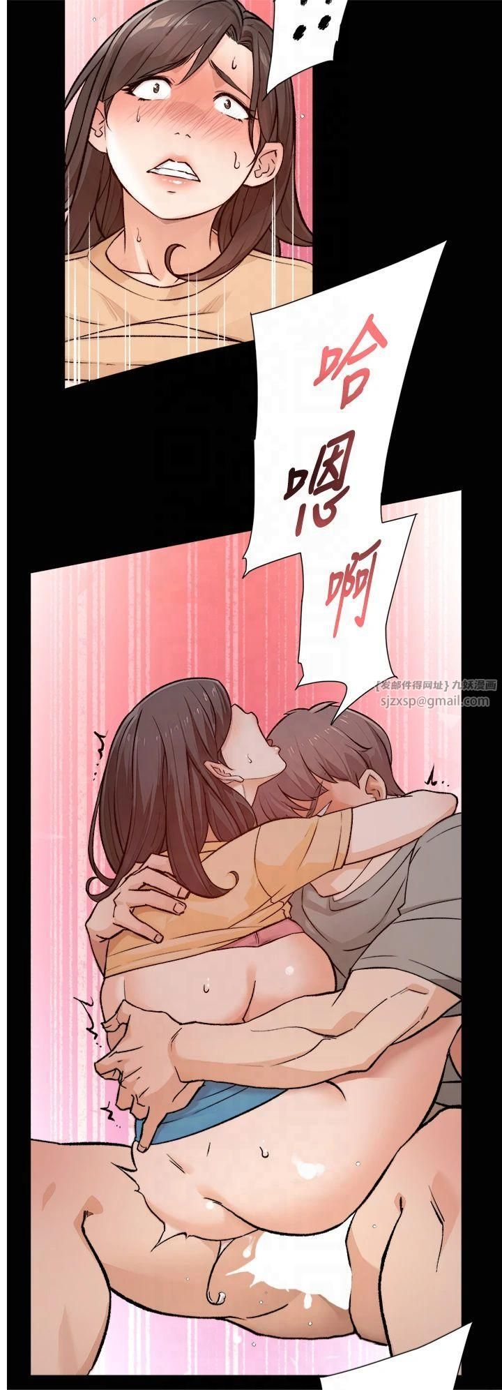 深層潔淨達人第6話-而且我還射進去瞭