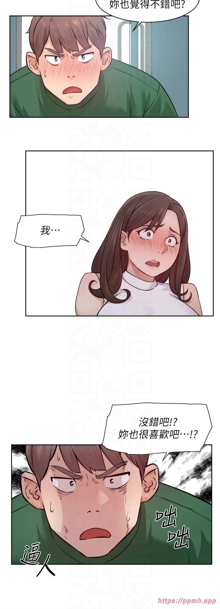 深層潔淨達人第6話-而且我還射進去瞭