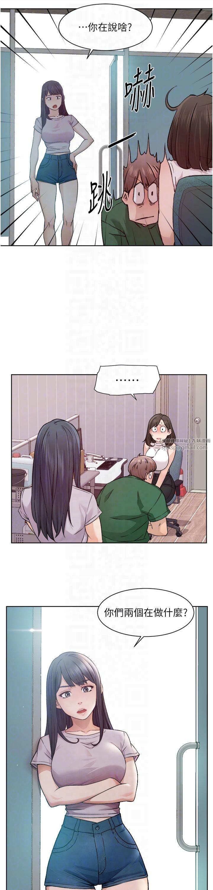 深層潔淨達人第6話-而且我還射進去瞭