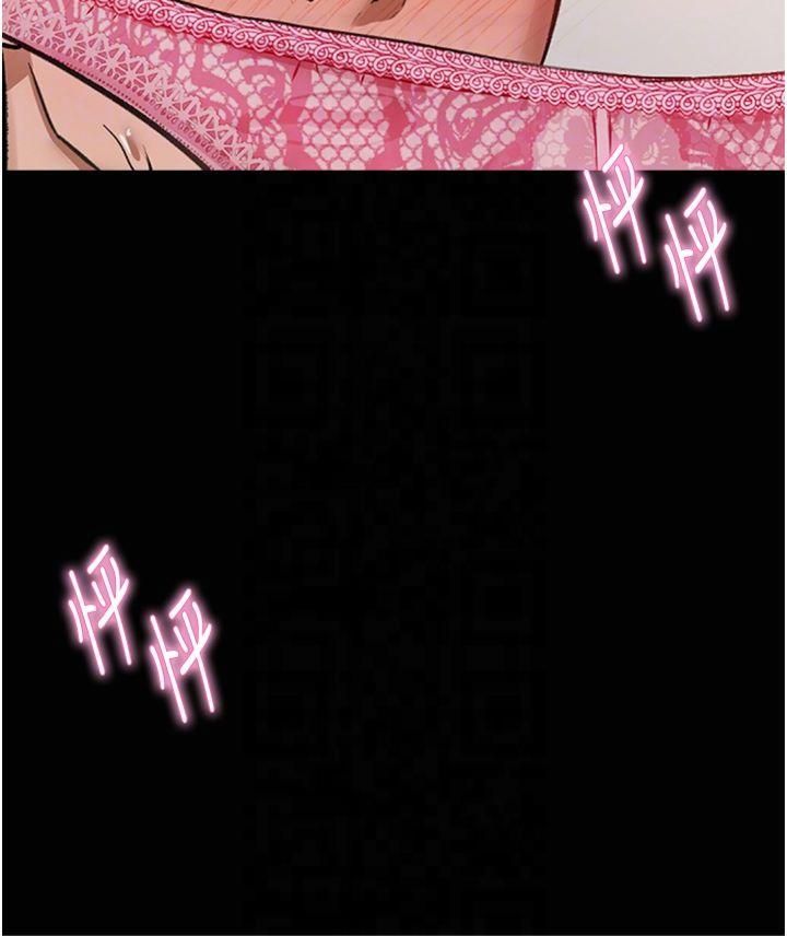 私密視角第3話-對於性愛的飢渴