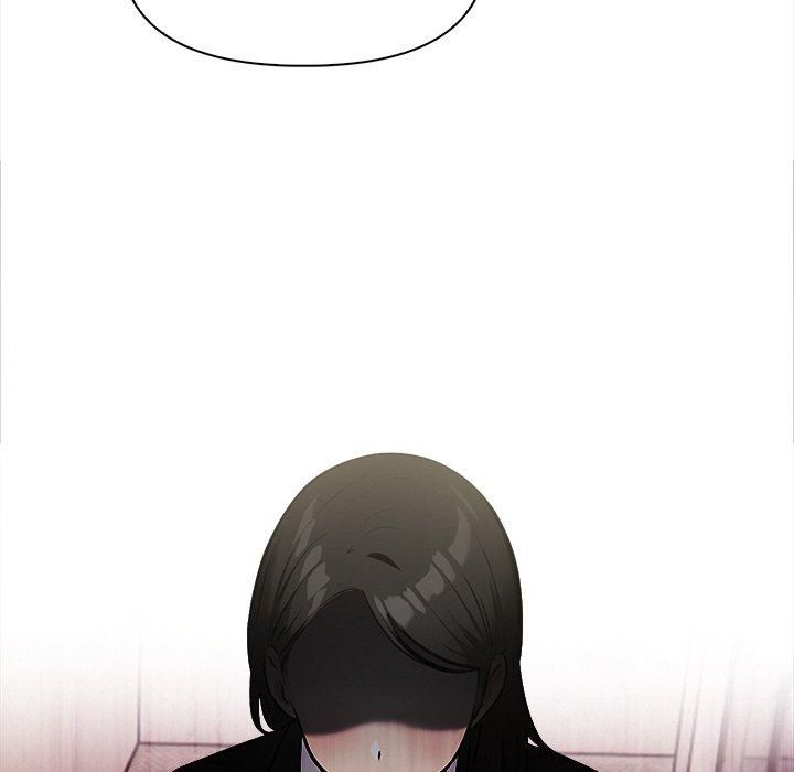 情侣游戏第17話