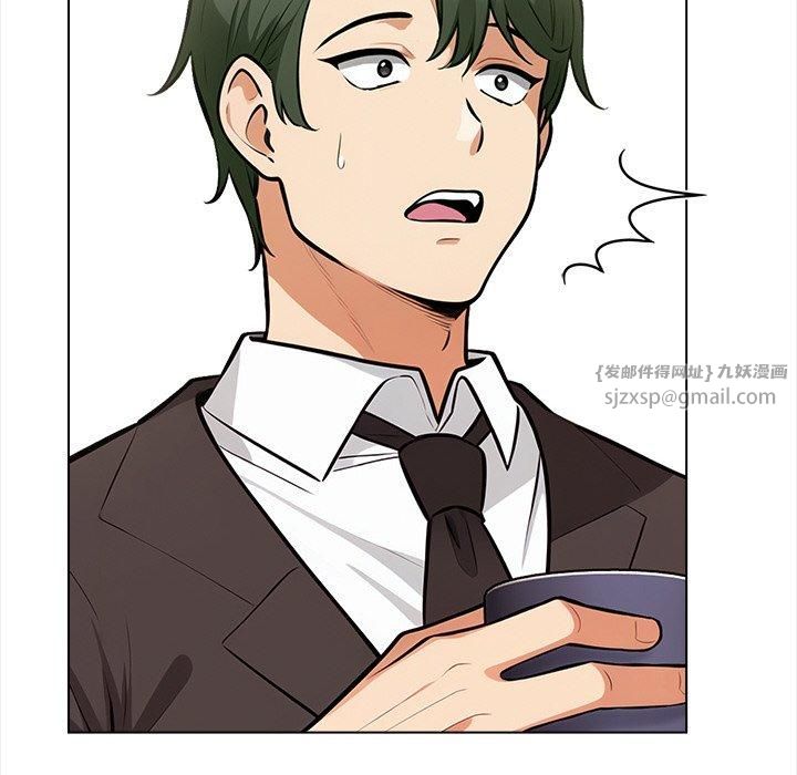 情侣游戏第17話