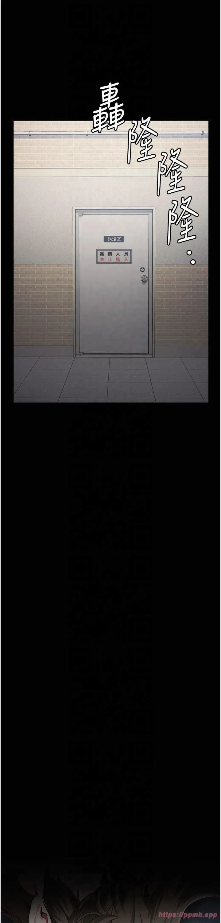 監獄女囚第84話-把這賤人的衣服脫瞭
