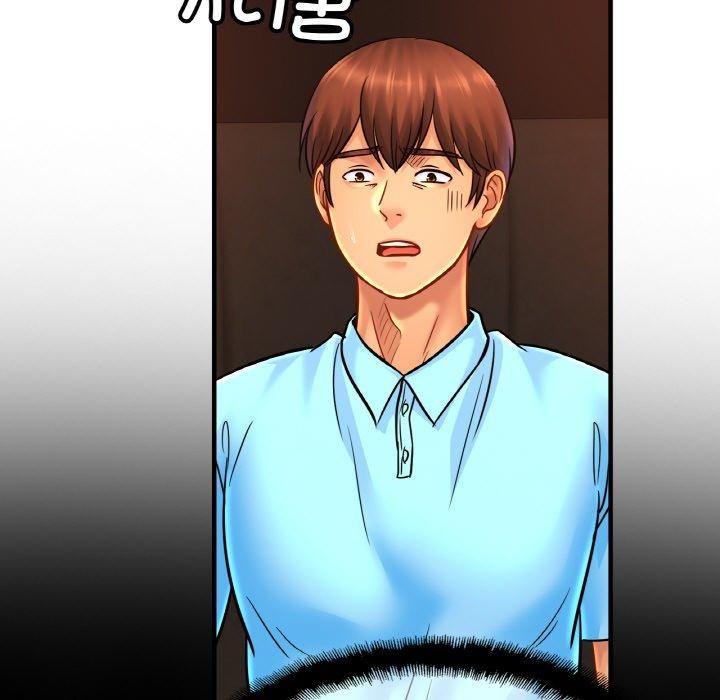 亲密一家人第57話