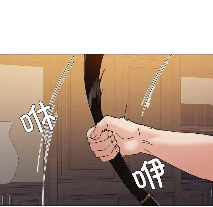 了不起的她第42話